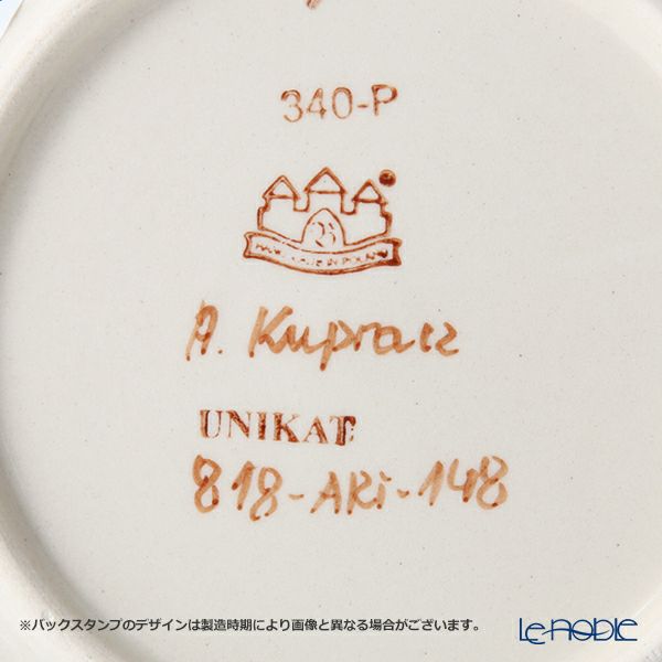 ポーリッシュポタリー（ポーランド陶器） ボレスワヴィエツ プレート 16cm 818／ART-148 アートコレクション