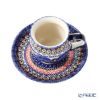 ポーリッシュポタリー（ポーランド陶器） ボレスワヴィエツ コーヒーカップ＆ソーサー 160ml／14.2cm 913／710／ART-148 アートコレクション