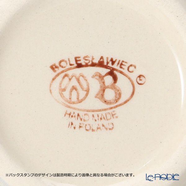 ポーリッシュポタリー（ポーランド陶器） ボレスワヴィエツ マグ 350ml／9.7cm 1105／809