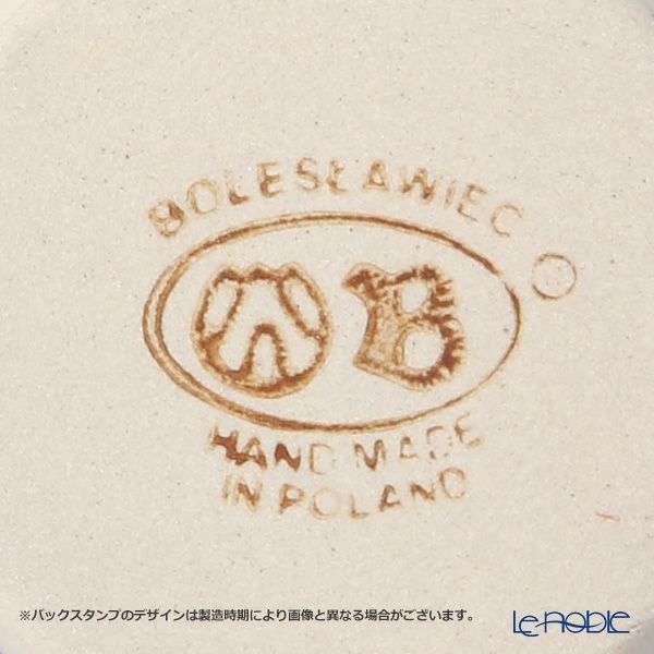 ポーリッシュポタリー（ポーランド陶器） ボレスワヴィエツ カップ（ハンドル無し） 180ml 936／297A