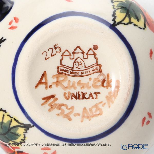 ポーリッシュポタリー（ポーランド陶器） ボレスワヴィエツ マグ 220ml／8cm 1452／ART-198 アートコレクション