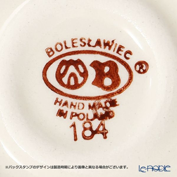 ポーリッシュポタリー（ポーランド陶器） ボレスワヴィエツ グラタン皿 18.8cm／H4.6cm 1454／226A