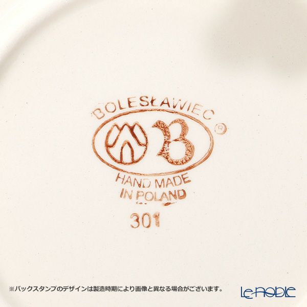 ポーリッシュポタリー（ポーランド陶器） ボレスワヴィエツ プレート 19.5cm 814／D-41