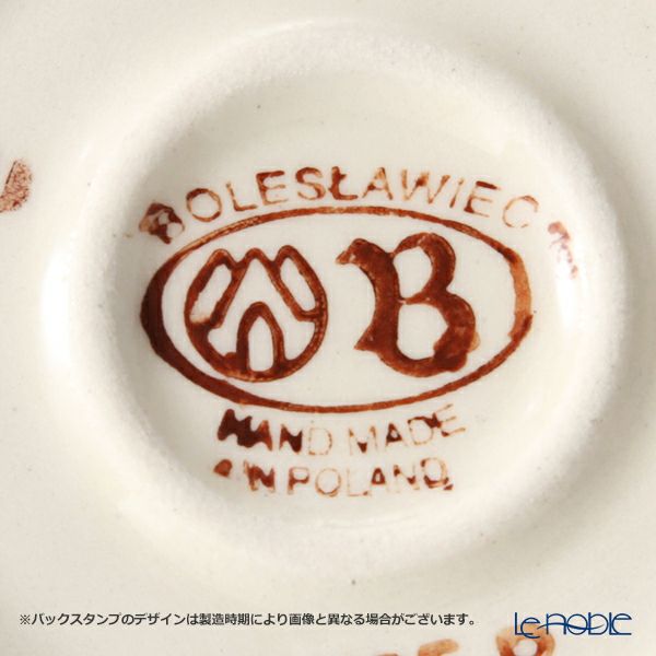 ポーリッシュポタリー（ポーランド陶器） ボレスワヴィエツ ティーポット 420ml 864／D-42