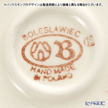 ポーリッシュポタリー（ポーランド陶器） ボレスワヴィエツ ティーポット 420ml 864／D-41