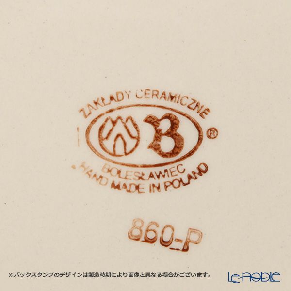 ポーリッシュポタリー（ポーランド陶器） ボレスワヴィエツ プレート 16cm 818／D-42