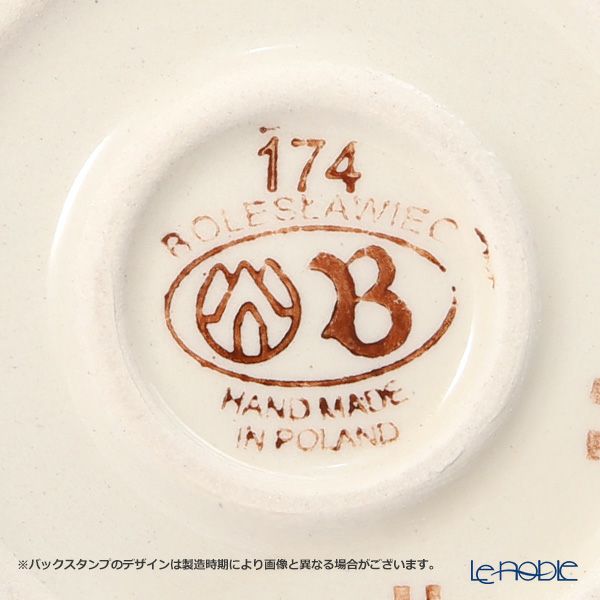 ポーリッシュポタリー（ポーランド陶器） ボレスワヴィエツ ティーポット 420ml 864／809