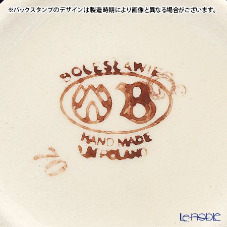 ポーリッシュポタリー（ポーランド陶器） ボレスワヴィエツ コーヒーポット 250ml／14cm 163／226A