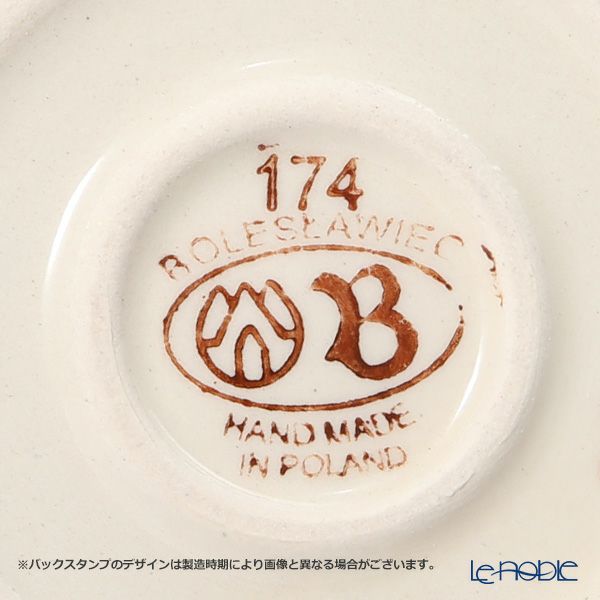 ポーリッシュポタリー（ポーランド陶器） ボレスワヴィエツ ティーポット 420ml 864／966