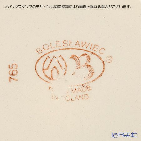 ポーリッシュポタリー（ポーランド陶器） ボレスワヴィエツ スーププレート 24cm 1419／922