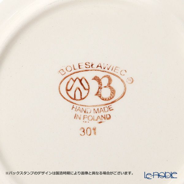 ポーリッシュポタリー（ポーランド陶器） ボレスワヴィエツ プレート 19.5cm 814／966