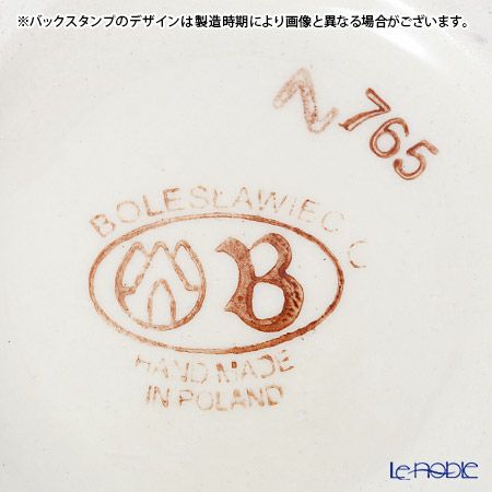 ポーリッシュポタリー（ポーランド陶器） ボレスワヴィエツ シュガーボウル 250ml／9.8cm 1354／955