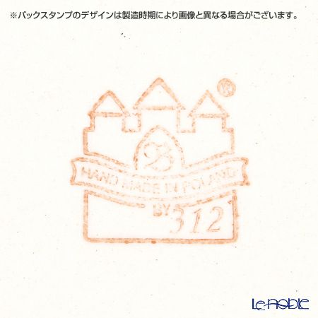 ポーリッシュポタリー（ポーランド陶器） ボレスワヴィエツ プレート 19.5cm 814／DU158