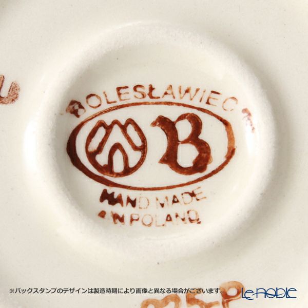 ポーリッシュポタリー（ポーランド陶器） ボレスワヴィエツ ティーポット 420ml 864／A-1073A