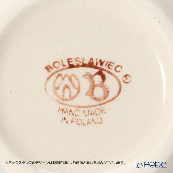 ポーリッシュポタリー（ポーランド陶器） ボレスワヴィエツ マグ 220ml／8cm 1452／A-1072A