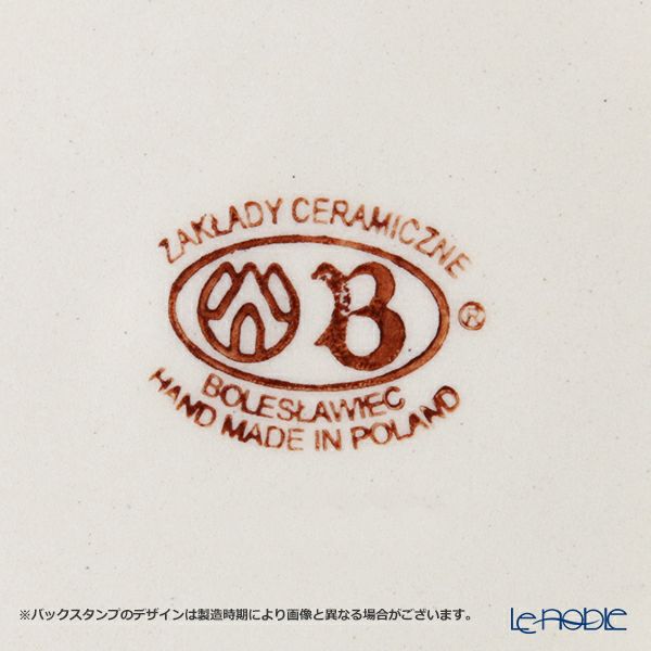 ポーリッシュポタリー（ポーランド陶器） ボレスワヴィエツ コーヒーカップ＆ソーサー 160ml／14.2cm 913／710／A-297A