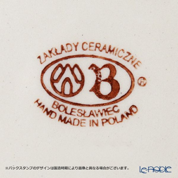 ポーリッシュポタリー（ポーランド陶器） ボレスワヴィエツ マグカップ 350ml／9.7cm 1105／A-1073A