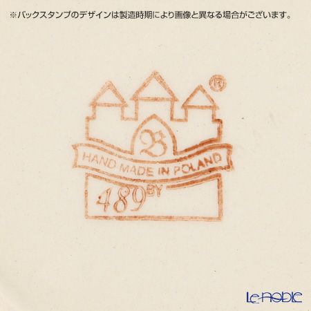ポーリッシュポタリー（ポーランド陶器） ボレスワヴィエツ プレート 24.5cm 524／DU158