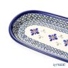 ポーリッシュポタリー（ポーランド陶器） ボレスワヴィエツ トレイ 29cm 928A／DU-60
