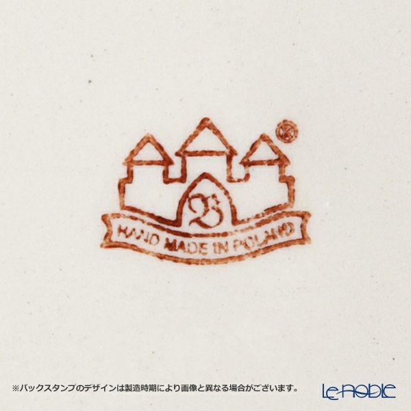 ポーリッシュポタリー（ポーランド陶器） ボレスワヴィエツ トレイ 29cm 928A／DU-60