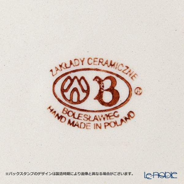 ポーリッシュポタリー（ポーランド陶器） ボレスワヴィエツ トレイ 29cm 928A／D-42