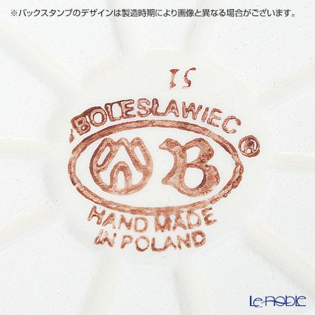 ポーリッシュポタリー（ポーランド陶器） ボレスワヴィエツ 蓋付ディッシュ（ニワトリ） 32.5cm 1773／1788／A-166A