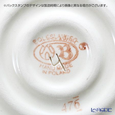 ポーリッシュポタリー（ポーランド陶器） ボレスワヴィエツ グラタン皿 1454A／A-166A（内模様）