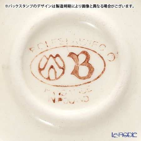 ポーリッシュポタリー（ポーランド陶器） ボレスワヴィエツ ティーポット 420ml 864／A-1154A