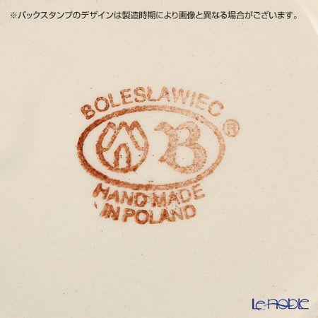 ポーリッシュポタリー（ポーランド陶器） ボレスワヴィエツ スーププレート 24cm 1419／955