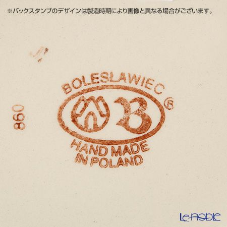 ポーリッシュポタリー（ポーランド陶器） ボレスワヴィエツ スーププレート 24cm 1419／1046