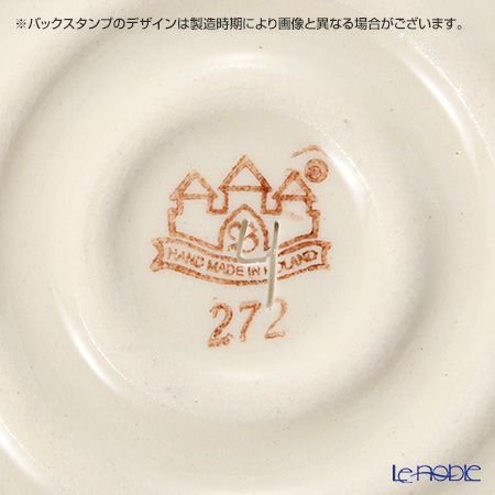 ポーリッシュポタリー（ポーランド陶器） ボレスワヴィエツ グラタン皿 1454／DU158