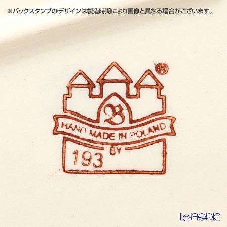 ポーリッシュポタリー（ポーランド陶器） ボレスワヴィエツ 蓋付ディッシュ（ニワトリ） 32.5cm 1773／1788／DU158