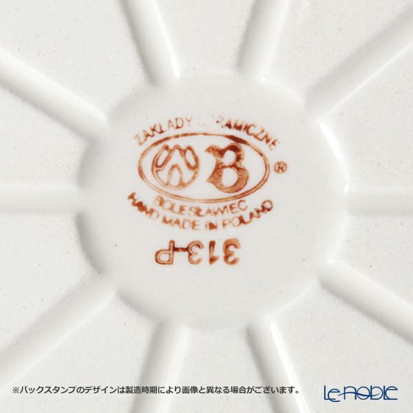 ポーリッシュポタリー（ポーランド陶器） ボレスワヴィエツ 蓋付きディッシュ（ニワトリ） 32.5cm 1773／1788／D-41