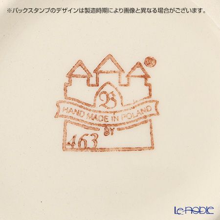 ポーリッシュポタリー（ポーランド陶器） ボレスワヴィエツ グラタン皿 1455／DU158