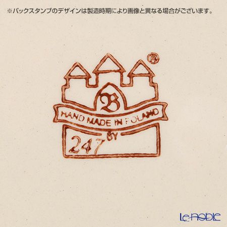 ポーリッシュポタリー（ポーランド陶器） ボレスワヴィエツ スープカップ＆ソーサー 260ml 900／908／DU158