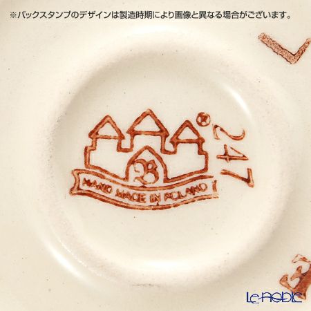 ポーリッシュポタリー（ポーランド陶器） ボレスワヴィエツ ティーポット 420ml 864／DU158