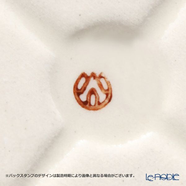 ポーリッシュポタリー（ポーランド陶器） ボレスワヴィエツ キャニスター（リンゴ） 9.2cm／100ml 1899／120