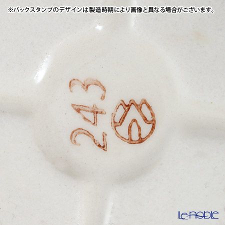 ポーリッシュポタリー（ポーランド陶器） ボレスワヴィエツ キャニスター（リンゴ） 9.2cm／100ml 1899／A-166A