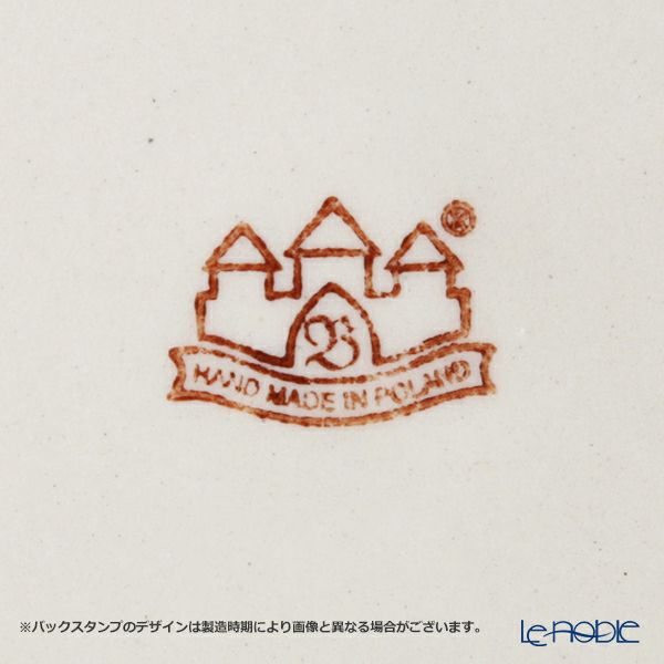 ポーリッシュポタリー（ポーランド陶器） ボレスワヴィエツ プレート 16cm 818／DU-182