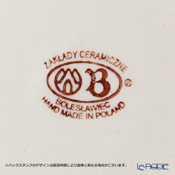 ポーリッシュポタリー（ポーランド陶器） ボレスワヴィエツ トレイ 29cm 928A／A-167A