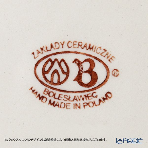 ポーリッシュポタリー（ポーランド陶器） ボレスワヴィエツ マグカップ 350ml／9.7cm 1105／A-1145A