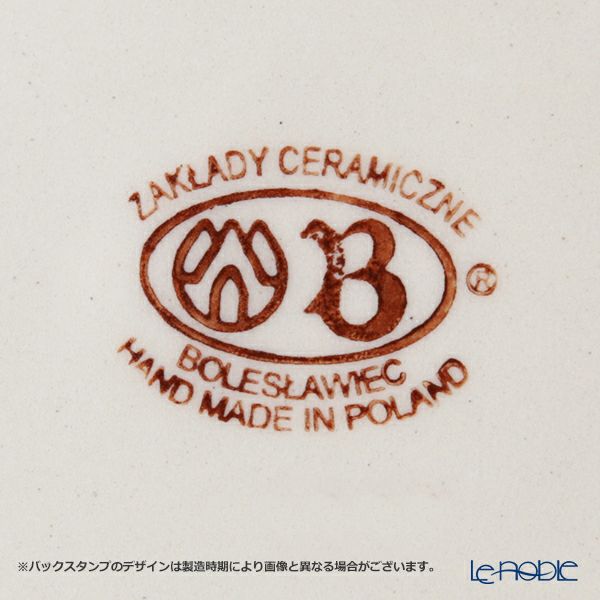 ポーリッシュポタリー（ポーランド陶器） ボレスワヴィエツ プレート 19.5cm 814／A-1145A