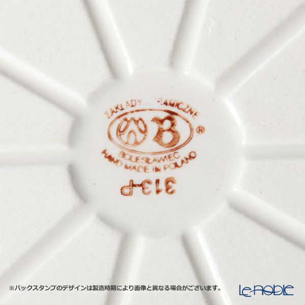 ポーリッシュポタリー（ポーランド陶器） ボレスワヴィエツ 蓋付きディッシュ（ニワトリ） 32.5cm 1773／1788／A-1145A