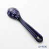 ポーリッシュポタリー（ポーランド陶器） ボレスワヴィエツ スプーン 13.5cm 1739A／226A