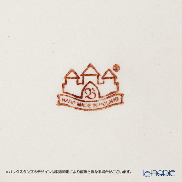 ポーリッシュポタリー（ポーランド陶器） ボレスワヴィエツ コーヒーカップ＆ソーサー 160ml／14.2cm 913／710／DU-182