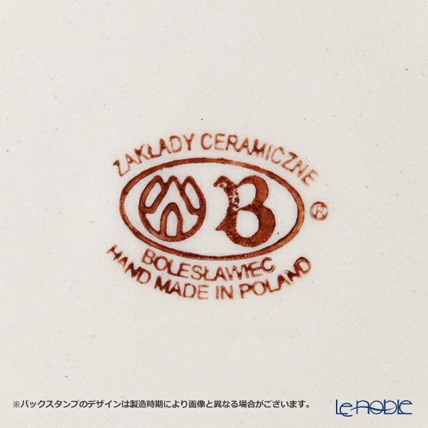 ポーリッシュポタリー（ポーランド陶器） ボレスワヴィエツ ティーカップ＆ソーサー 220ml／16cm 775／836／A-166A