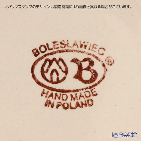 ポーリッシュポタリー（ポーランド陶器） ボレスワヴィエツ ティーカップ＆ソーサー 210ml／16cm 886／883／D-41
