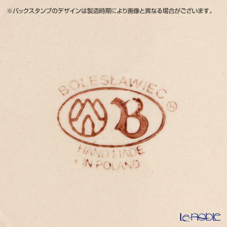 ポーリッシュポタリー（ポーランド陶器） ボレスワヴィエツ ティーカップ＆ソーサー 210ml／16cm 886／883／A-166A