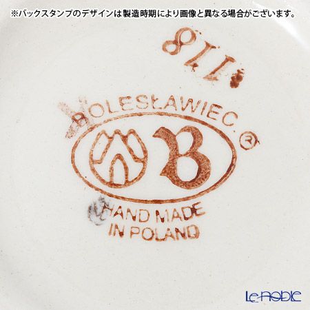 ポーリッシュポタリー（ポーランド陶器） ボレスワヴィエツ シュガーボウル 250ml／9.8cm 1354／A-1163A