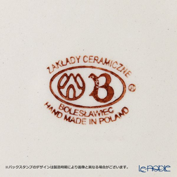 ポーリッシュポタリー（ポーランド陶器） ボレスワヴィエツ ティーカップ＆ソーサー 220ml／16cm 775／836／120